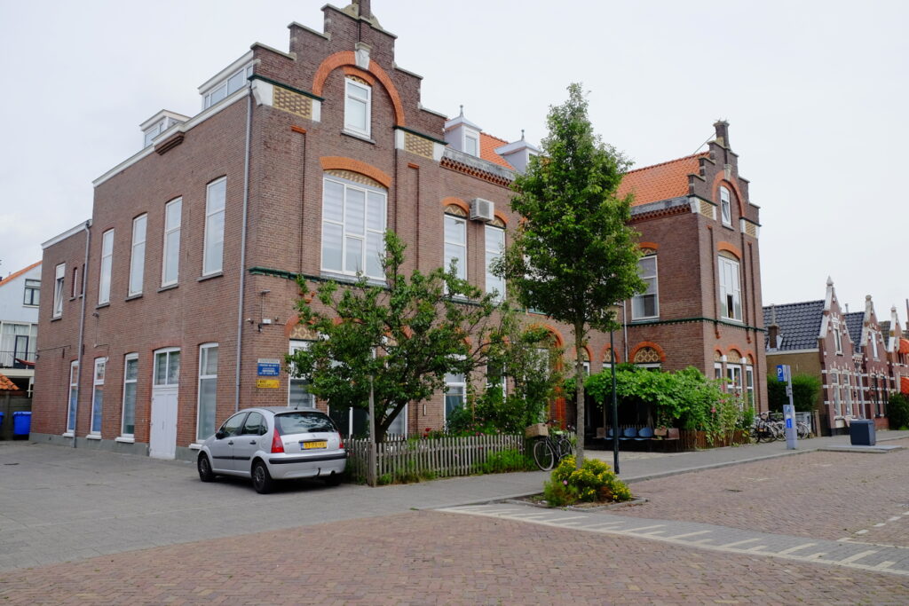 Ummet Moskee Vlaardingen